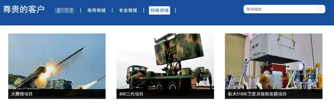 格力电器股票价值分析:揭露被某些券商机构划为C类的背后真相