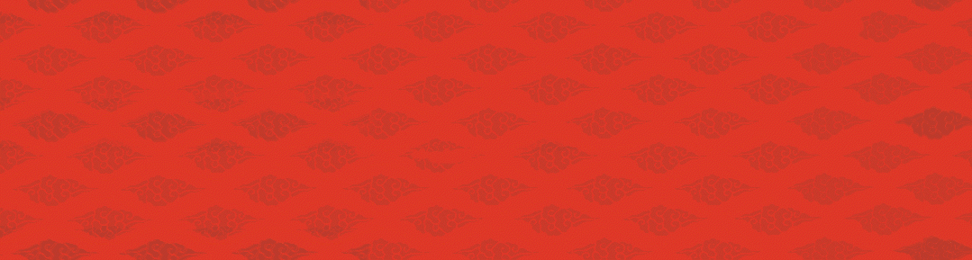 沙利文正式发布《中国跨境电商ERP市场研究报告》丨跨境电商ERP发展格局新篇章(内附全文获取方式)