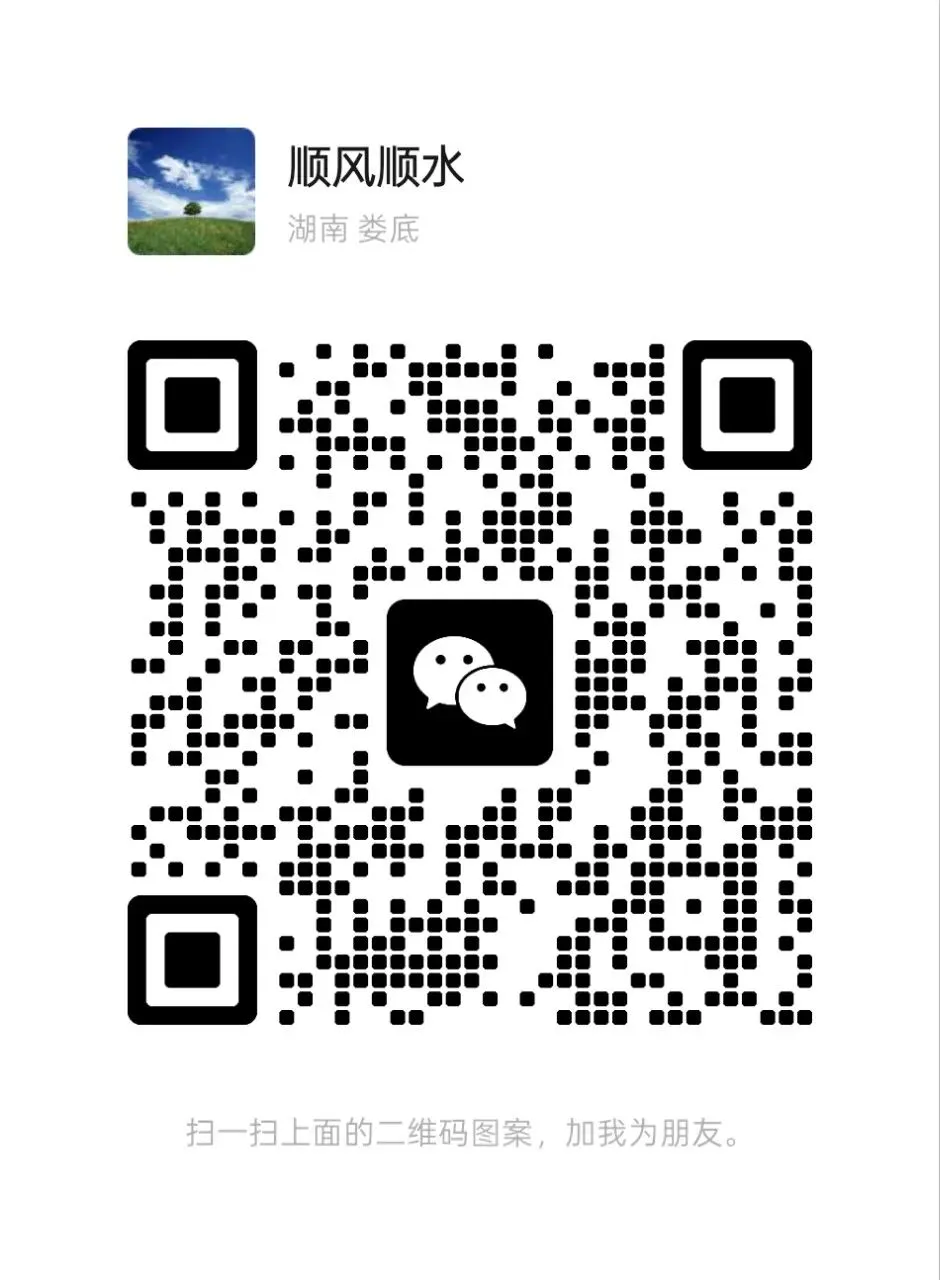 牛市来了,买小券商,还是买券商etf?看看群里大神怎么说