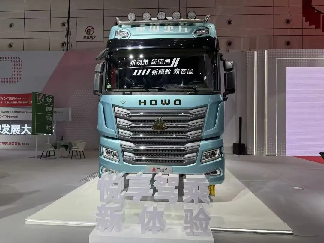 市值站上新高峰,中国重汽用实力让投行券商心服