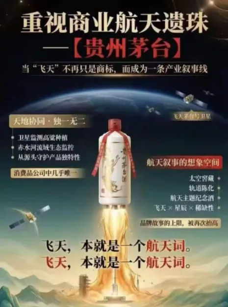 券商银行保险石油白酒房地产,同心协力,团结一致,红了!老登崛起,小登挨揍!