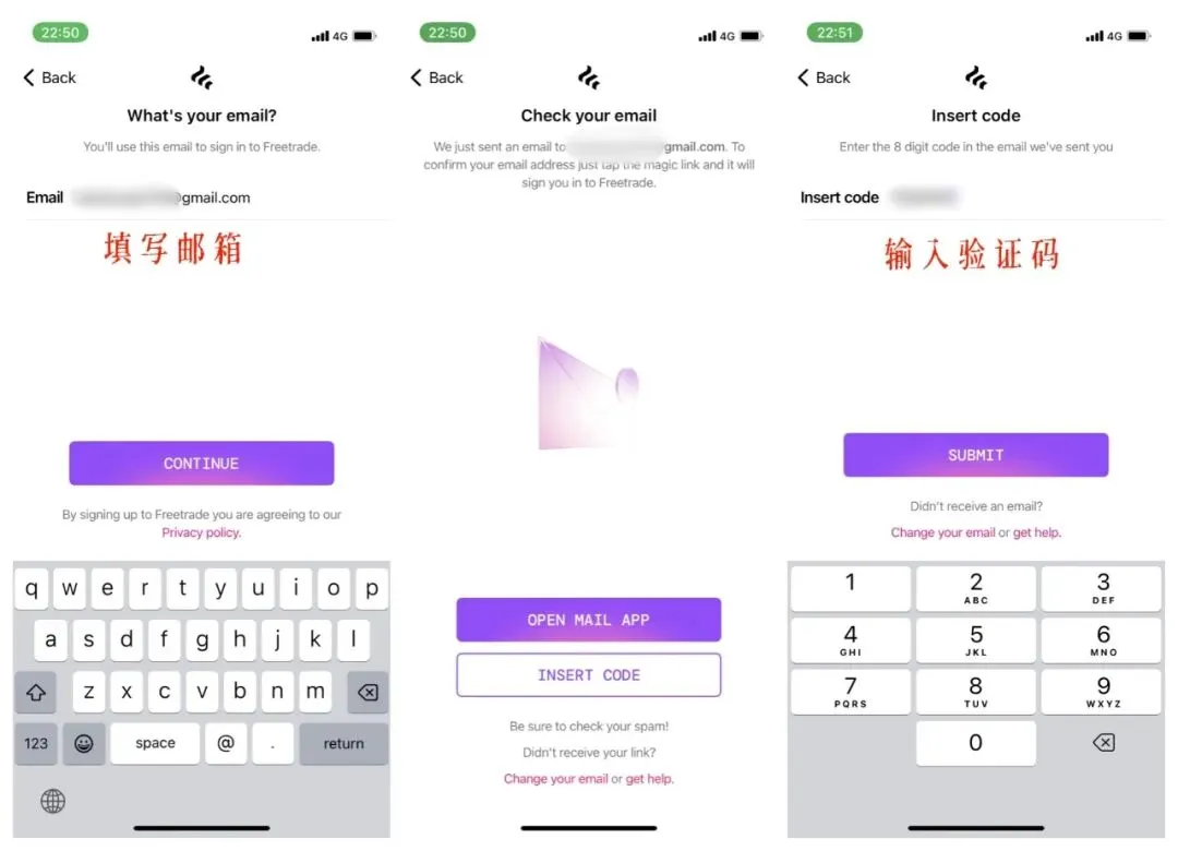 英国券商Freetrade注册返利:注册领取价值10-100英镑股票奖励