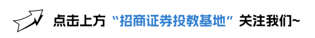 热线问答:防范非法券商,警惕投资陷阱丨投教分享