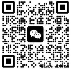 这几家头部券商推出两融利率优惠政策