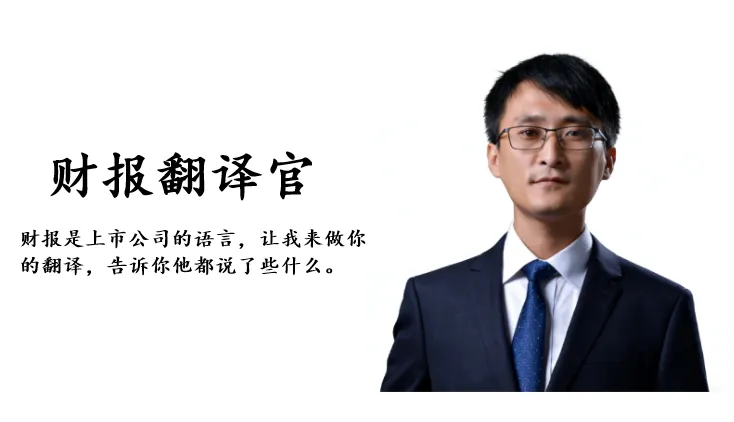 4583股飘红,券商、半导却悄悄撤退,明天A股面临最关键选择?