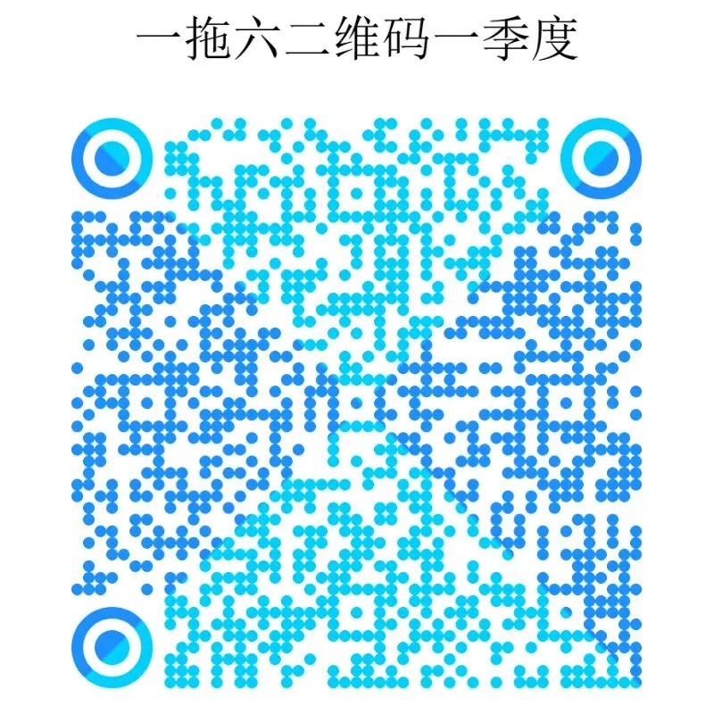 越女事务所推荐的券商+LOF套利拖拉机一拖六教程