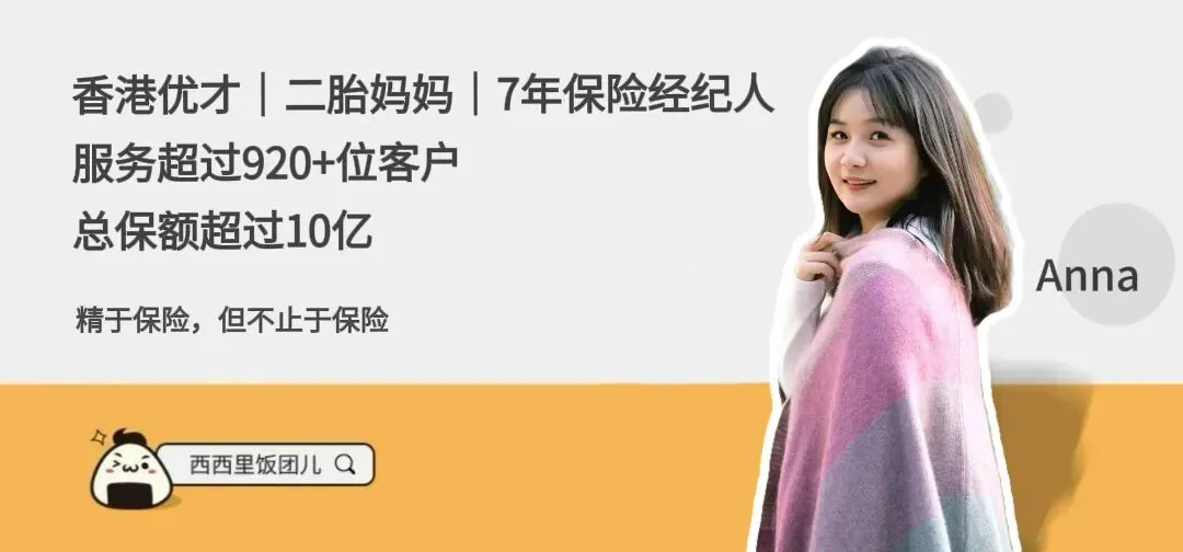 福利重发|内地身份还能开户哪些hk券商!抓紧~