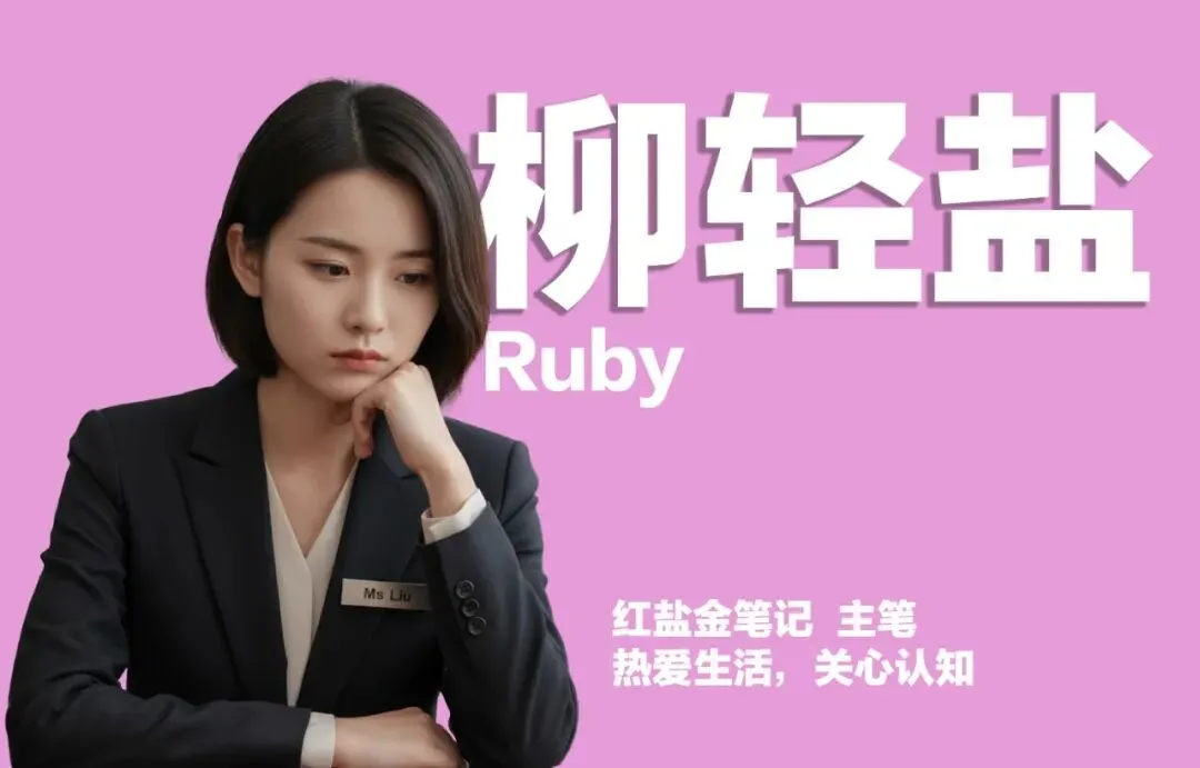 2000亿太空光伏市场?券商画的饼,连自己都不信