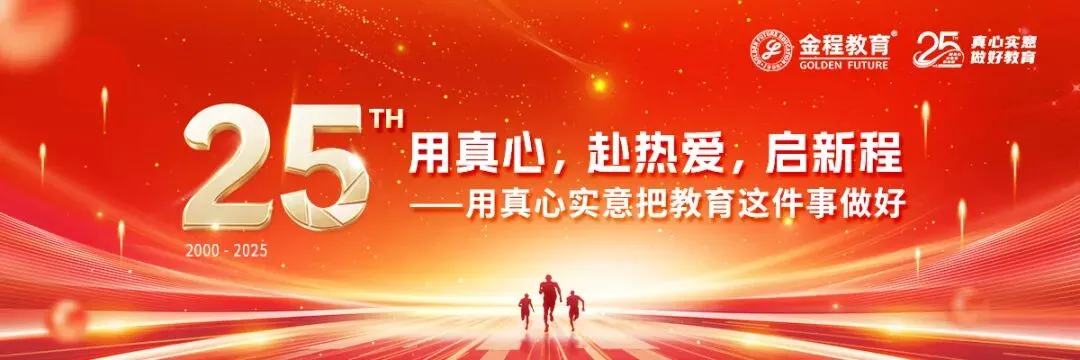 求职攻略!银行VS券商VS私募,哪个才是量化从业者的首选?