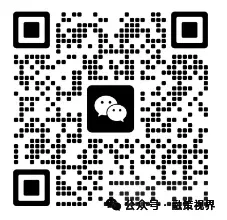 现在券商两融利率怎样,一文详解