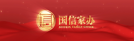 万亿存款搬家,券商怎么接?多家头部亮打法