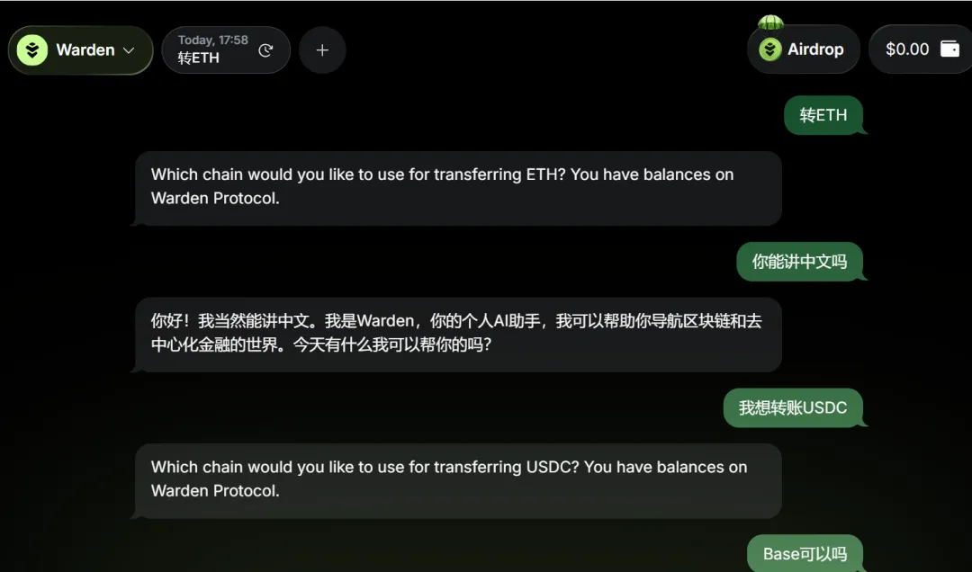 券商及私人银行的投顾Agent--以中jin国际为例具象化
