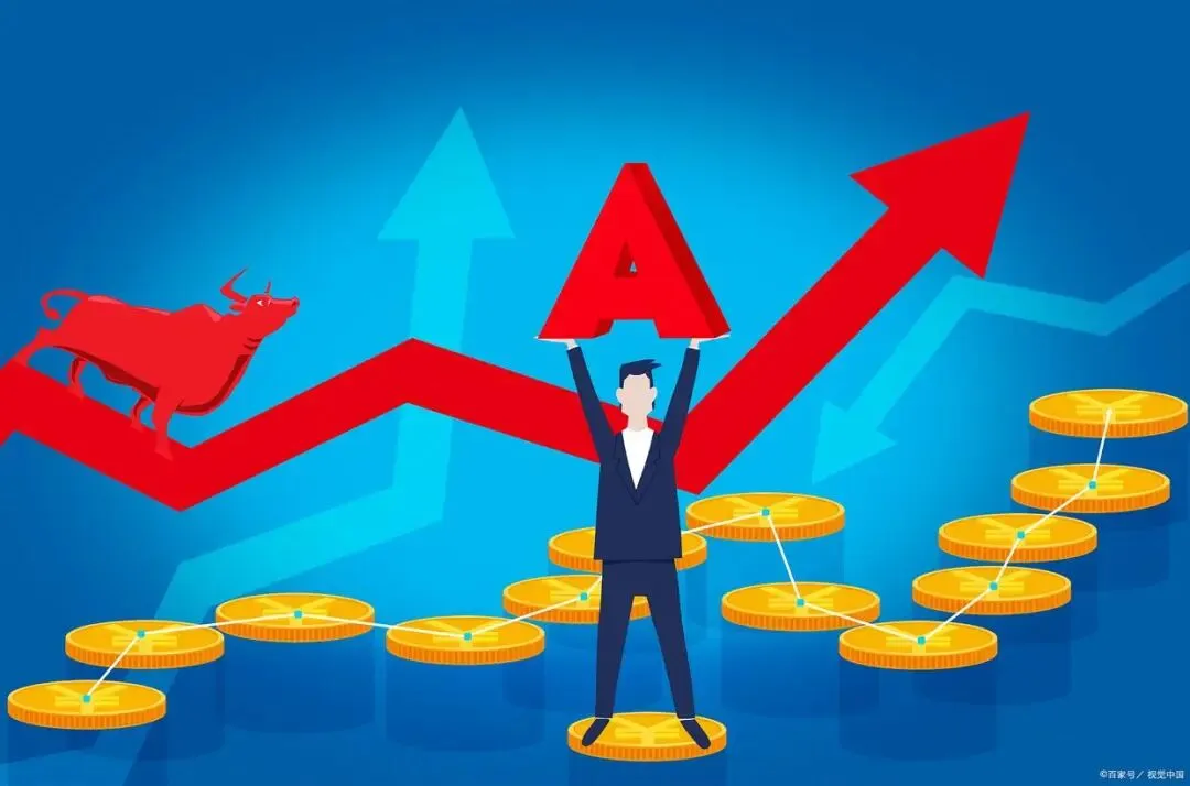 牛市来了,券商什么时候可以上车?