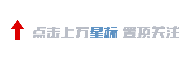 除夕初一不休息,春节券商狂开292场会议