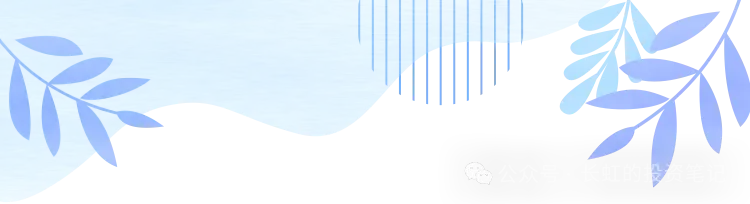 头部券商专属优惠 万0.7免五股票佣金 + 两融 3.5% 高资产可再降