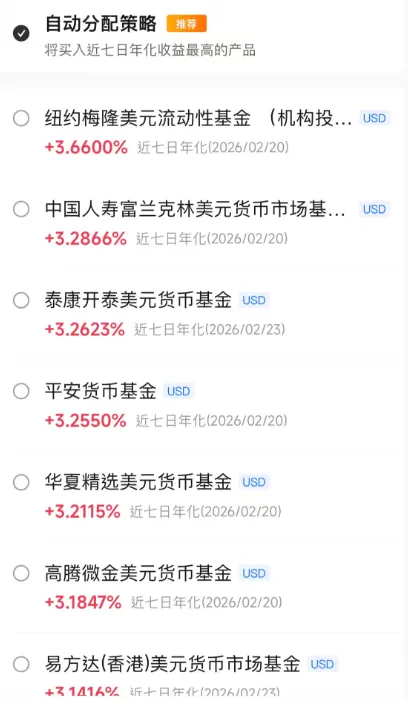 海外券商的8大优势,开了别浪费!