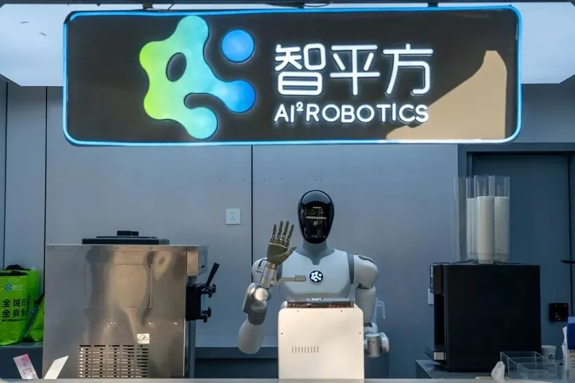 深圳机器人公司智平方融资10亿 券商参投筹备上市
