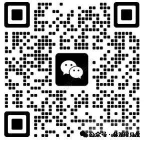 融资融券选券商避坑指南:低利率怎么拿?券商怎么挑?