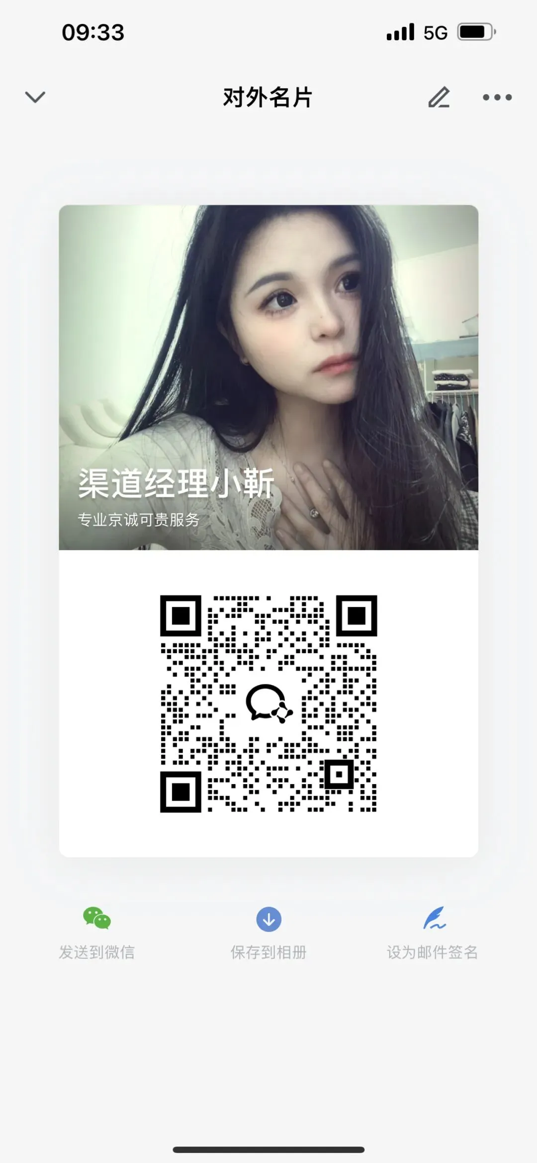 2026最新券商打响“佣金战”,万一免五、万0.85免5开户,多家券商名单汇总