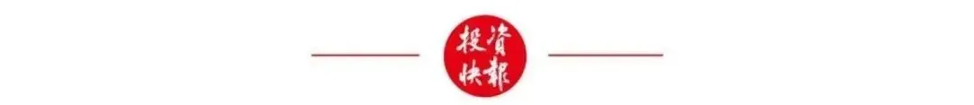51万股民踩雷!知名券商旧案刚结、新案即立
