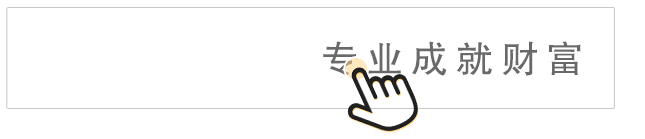 扭亏为盈难掩危机!这家券商的“雷”还没排完