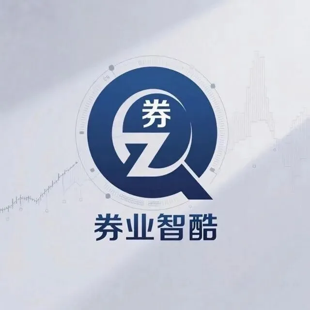 长江证券警示函背后:券商分支机构合规的“最后一公里”之困