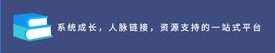 【资本市场】香港上市选择孖展券商的核心要点
