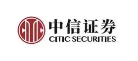 中信证券:国内券商龙头,国际化程度最高