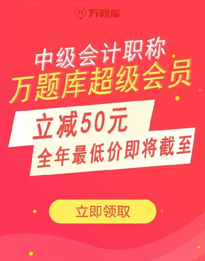 重磅!某券商招聘投资银行总部总经理!
