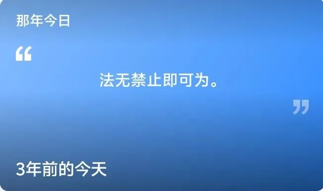 饿死券商,成就自我!