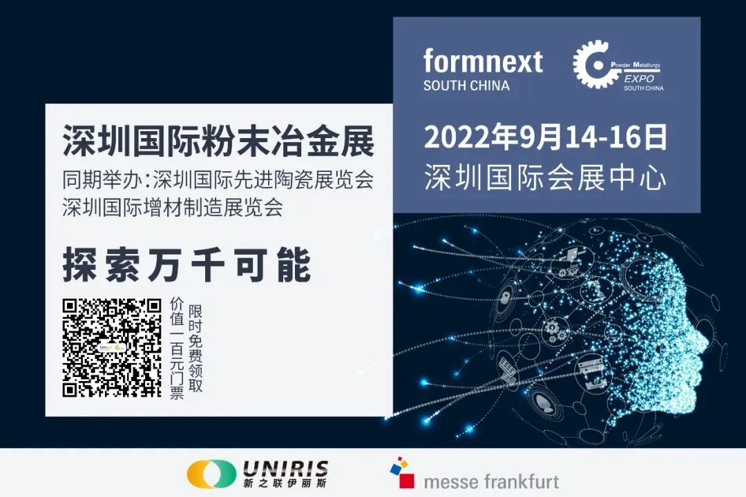 换电重卡市场研究报告