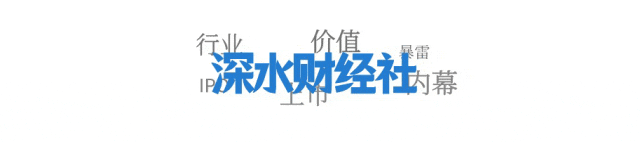 江苏券商整合再启,东吴吞下东海有何图谋?