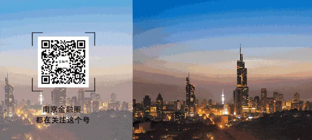 江苏券商重磅!东吴证券拟收购东海证券