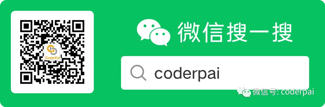 券商26年三月金股推荐