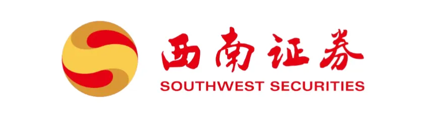 上市券商新年定增首单落地重庆 西南证券抛60亿定增计划