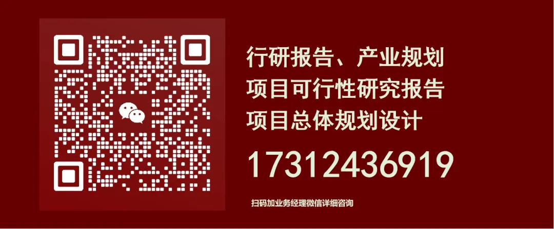 市场调研报告 | 2026年-2031年我国老年专科医院建设趋势分析报告-综合型老年病医院发展趋势-老年护理机构数据分析报告