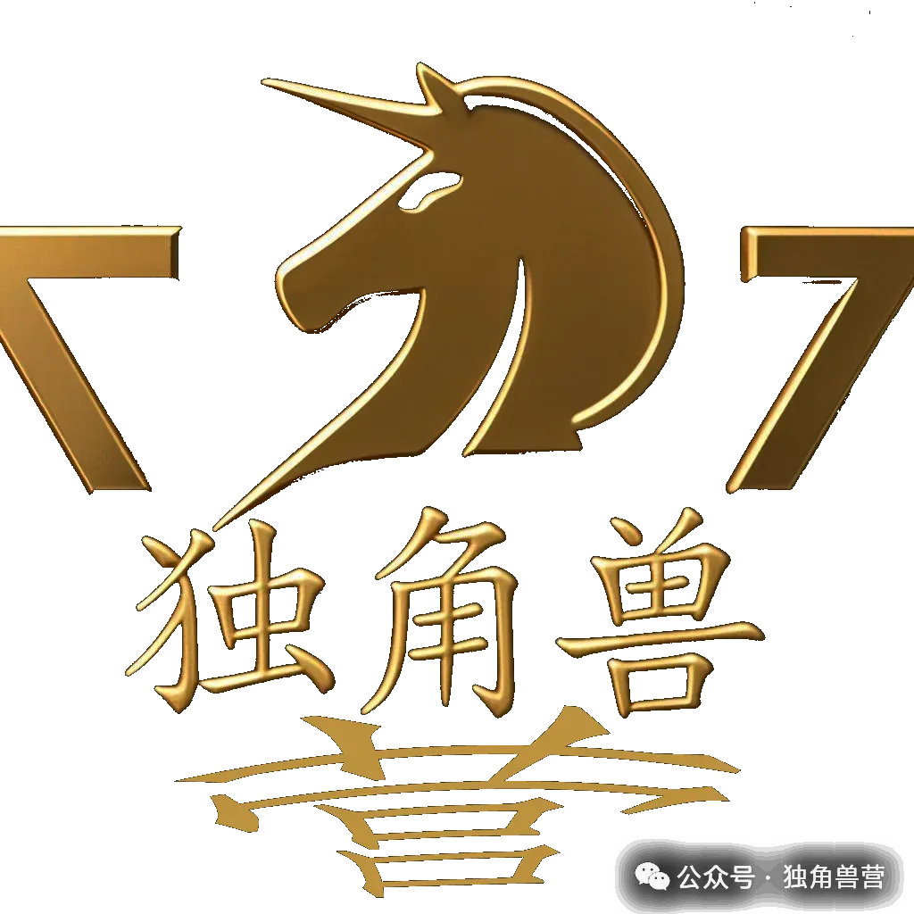 重磅并购官宣!又一家“新”券商要来了