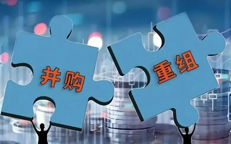 政策驱动并购升温:券商板块配置价值凸显, 行业整合加速 券商估值修复窗口正式打开