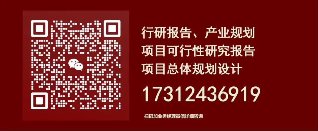 市场调研报告 | 2026年-2031年我国算力行业市场分析调研报告-2026年算力行业发展趋势-算力产业投资价值可行性分析-算力行业调研