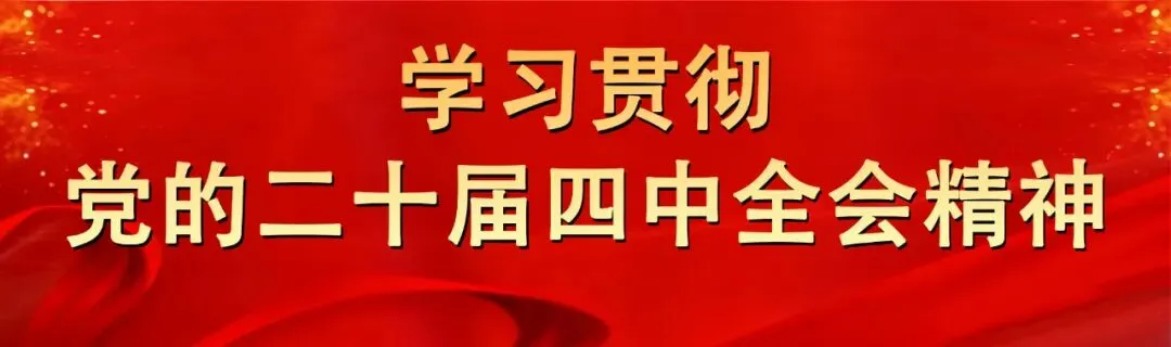 2026年第一期“福建有口福”餐饮消费券商户报名今日开启!