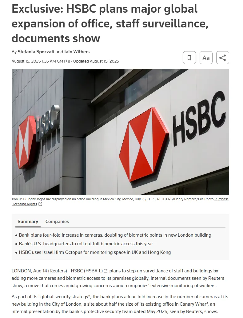 大瓜!顶级投行和券商首席的瓜