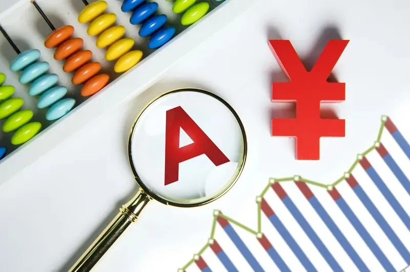 券商3月金股名单揭晓,石油石化增配居前