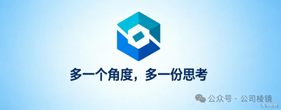 上海银行:被四家券商同时看好的城商行,改善的成色如何?