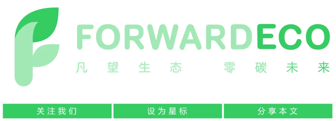 20家券商获批证监会碳交易资格,新增中泰、长江、国金3家