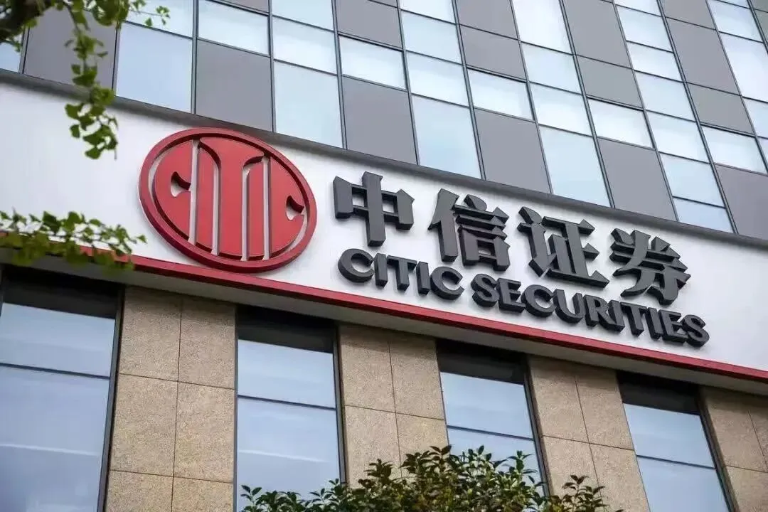 这家“券商航母”,正以惊人速度驶向新高!