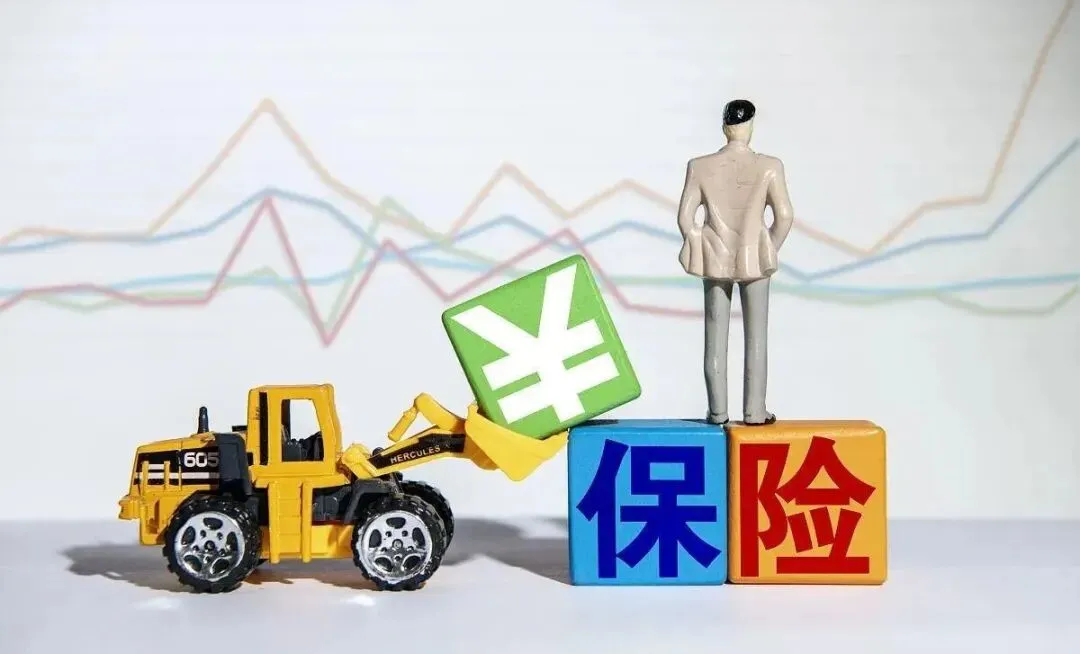 当券商开始卖保险