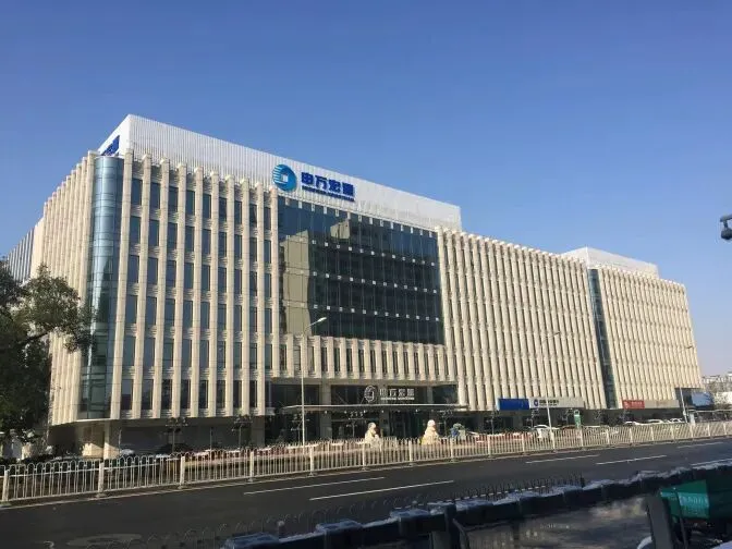 重磅!老牌头部券商拟筹建互联网分公司!