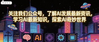 排队打卡、券商实测:这只“龙虾”凭什么让全网疯狂“饲养”?