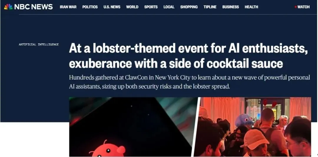 OpenClaw持续爆火,券商分析师推崇备至,但官方已在提示风险