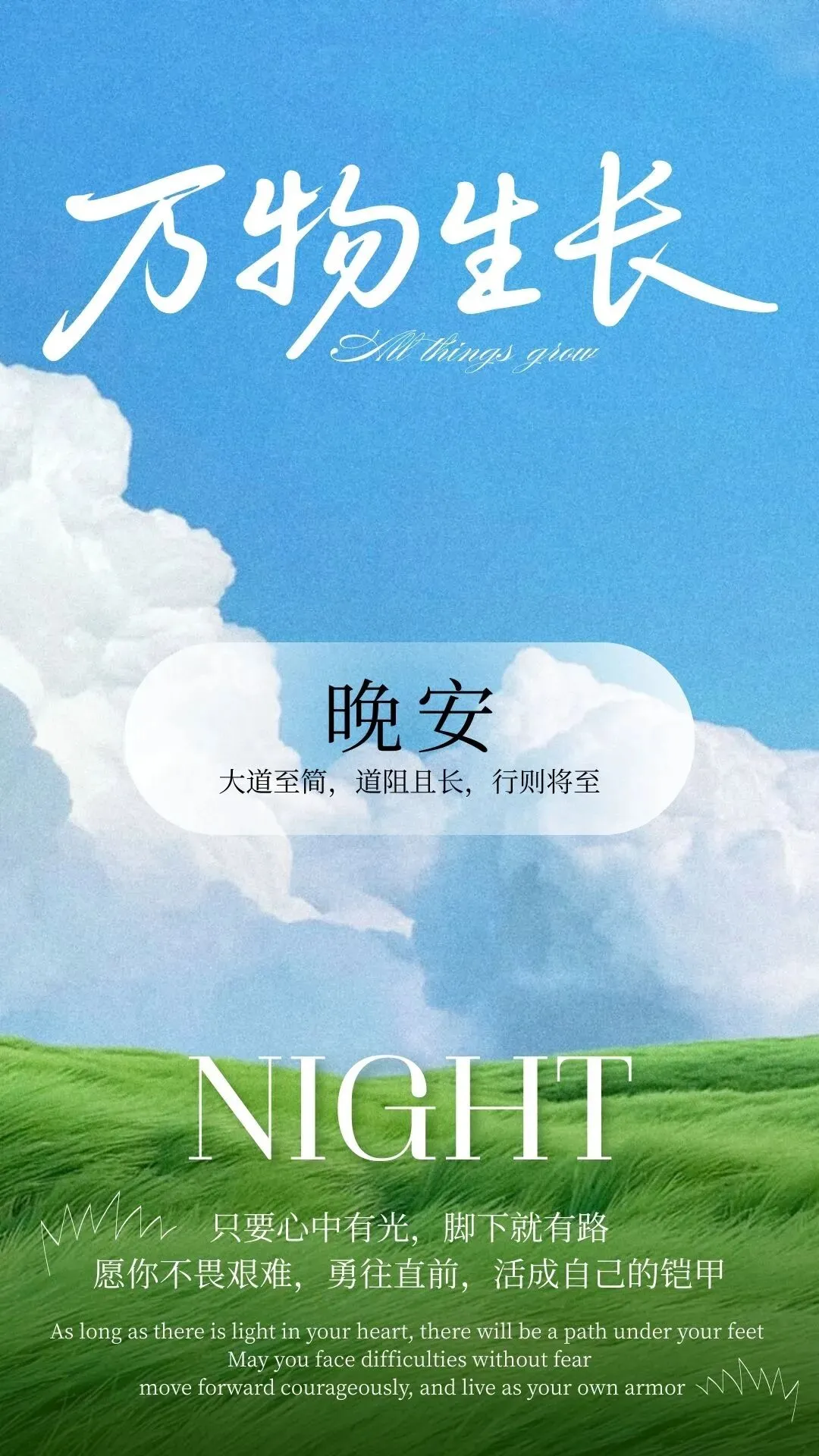 券商碳排放权交易“入场券”再添三张 行业参与阵营扩至20家